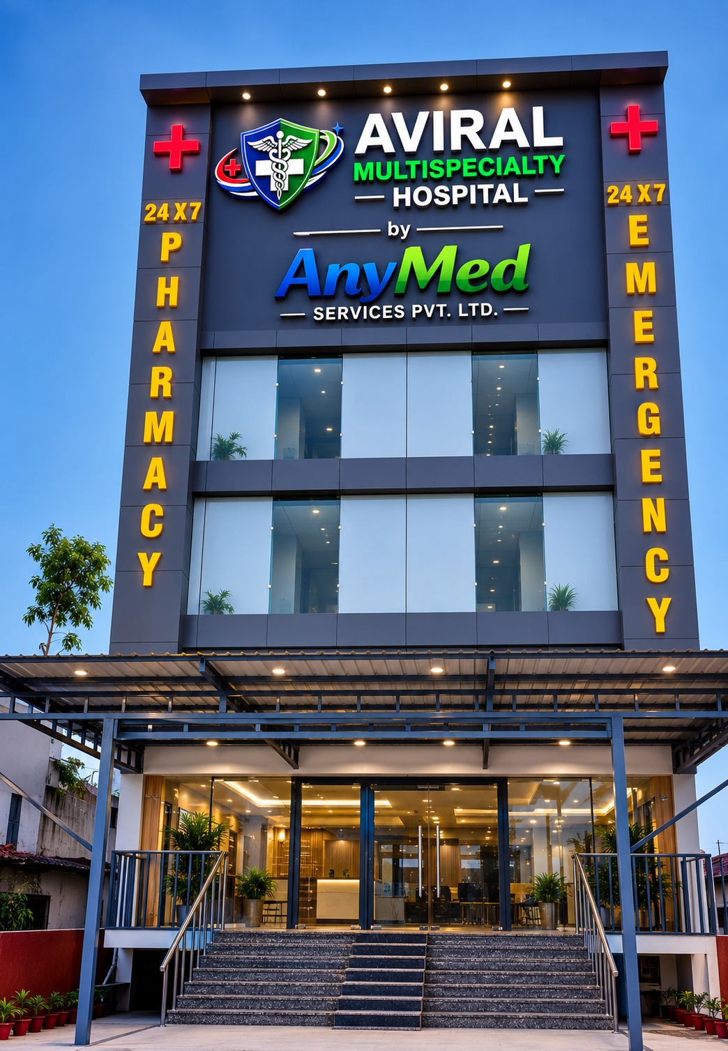 Aviral Multispeciality Hospital by AnyMed Services